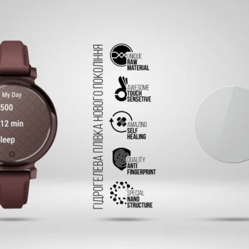 Пленка защитная Armorstandart Garmin Lily 2 8 шт. (ARM86963)