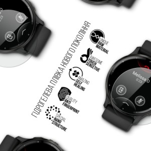 Пленка защитная Armorstandart Garmin Venu 3 45mm 6 шт. (ARM86961)