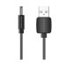Кабель питания USB to DC 3.5 1.0m 5V 2A PVC Black Vention (CEXBF)