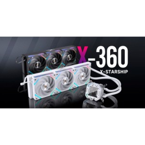Система жидкостного охлаждения 1stPlayer X-360-BK