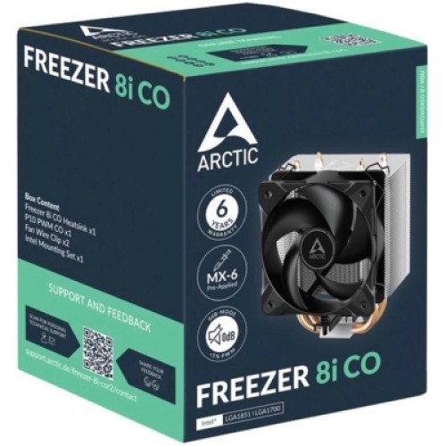 Система жидкостного охлаждения Arctic ACFRE00191A