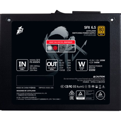 Блок питания 1stPlayer 650W (SFX-GLD-650-BK-EU)