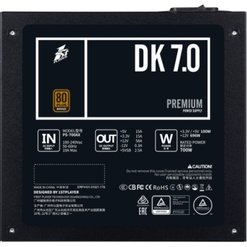 Блок питания 1stPlayer 700W (DKPM-BRZ-700-BK-EU)