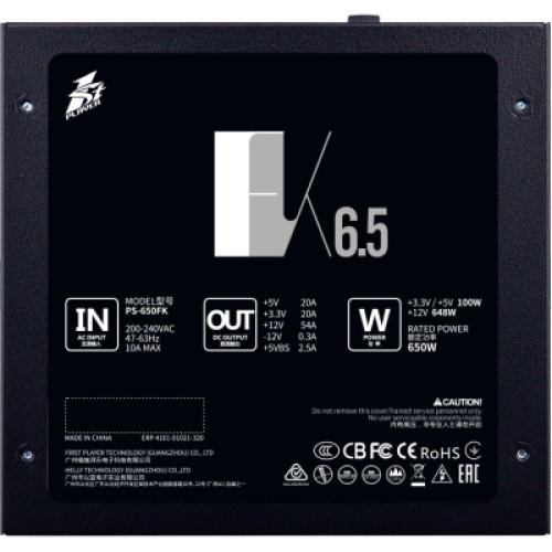 Блок питания 1stPlayer 750W (FK-750-BK-EU)
