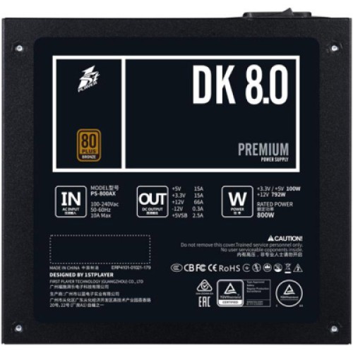 Блок питания 1stPlayer 800W (DKPM-BRZ-800-BK-EU)
