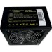 Блок питания Casecom 600W (CM 600M)