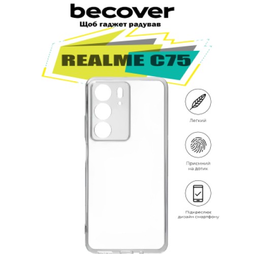 Чехол для мобильного телефона BeCover Realme C75 Transparancy (713018)