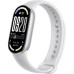 Фитнес браслет Xiaomi Smart Band 10 BHR07PSGL Срібний (1146725)