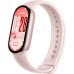 Фитнес браслет Xiaomi Smart Band 10 BHR9999GL Рожевий (1146726)
