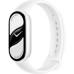 Фитнес браслет Xiaomi Smart Band 10 BHR07Y5GL Кераміка Білий (1146727)
