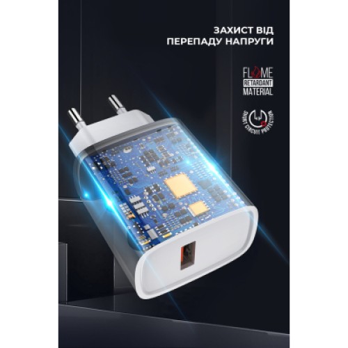 Зарядное устройство Armorstandart AR012 Basic USB 24W + cable USB to Lightning White (ARM69894)