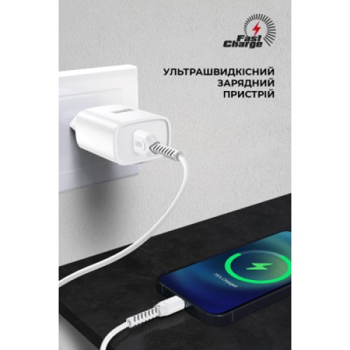 Зарядное устройство Armorstandart AR012 Basic USB 24W + cable USB to Lightning White (ARM69894)