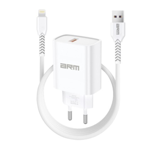 Зарядное устройство Armorstandart AR012 Basic USB 24W + cable USB to Lightning White (ARM69894)