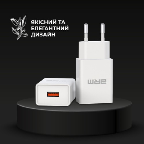 Зарядное устройство Armorstandart AR02 Basic USB 3.1A White (ARM59714)