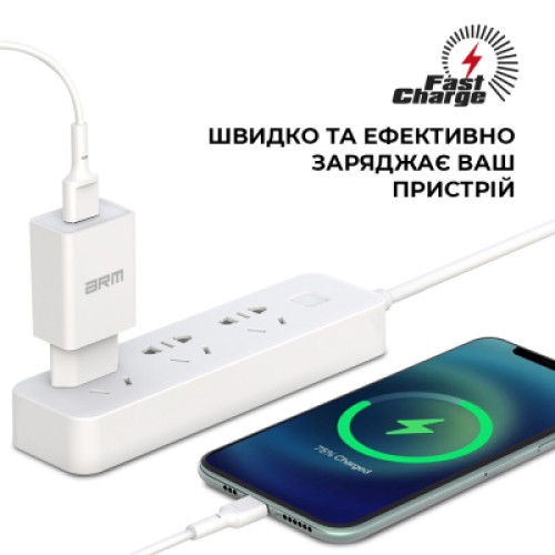Зарядное устройство Armorstandart AR02 Basic USB 3.1A White (ARM59714)
