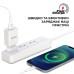 Зарядное устройство Armorstandart AR02 Basic USB 3.1A White (ARM59714)