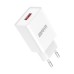 Зарядное устройство Armorstandart AR02 Basic USB 3.1A White (ARM59714)