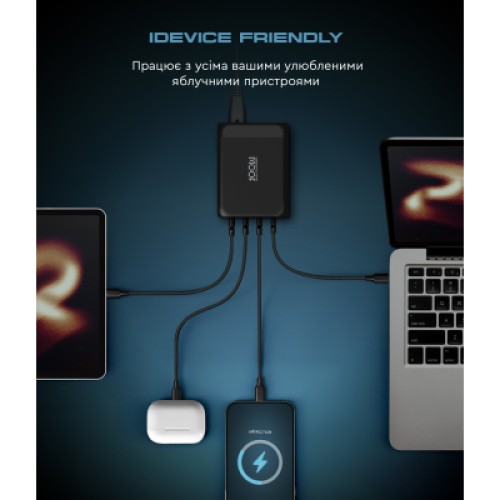 Зарядное устройство Armorstandart ARP-131 Resolute Power USB-C 100W GaN Black (ARM70024)