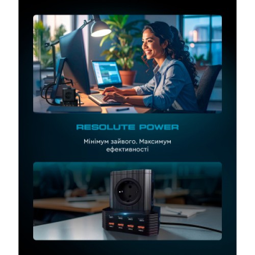 Зарядное устройство Armorstandart ARP-544 Resolute Power USB-C 100W GaN 2m Black (ARM73177)