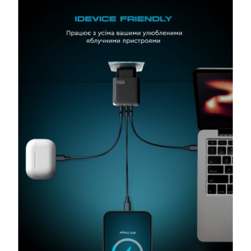 Зарядное устройство Armorstandart ARP-621 Resolute Power USB-C 65W GaN Black (ARM70023)