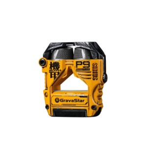 Наушники GravaStar Sirius P9 Plus War Damaged Yellow (GSP9PLUS_YLW)