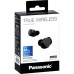 Наушники Panasonic RZ-B120W Black (RZ-B120WDG-K)
