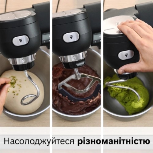 Кухонный комбайн Bosch MUMS6ZS34