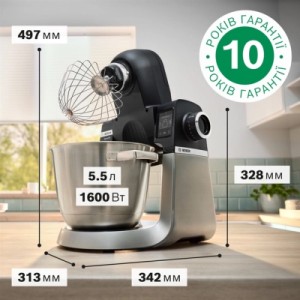 Кухонний комбайн Bosch MUMS6ZS34