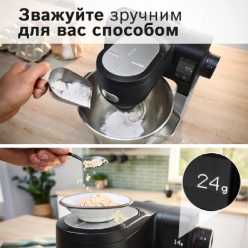 Кухонный комбайн Bosch MUMS6ZS34