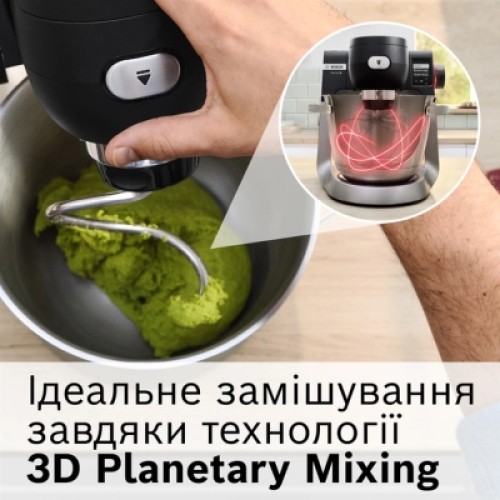 Кухонный комбайн Bosch MUMS6ZS34