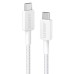 Дата кабель USB-C to USB-C 0.9m nylon 322 white Anker (A81F5H21/A81F5G21)