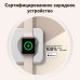 Зарядное устройство Anker MagGo Wireless Charging Station 15W 3-in-1 Pad White (B25M1321)