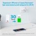 Зарядное устройство Anker PowerPort 20W USB-C + USB-A White (A2348G21)