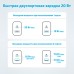 Зарядное устройство Anker PowerPort 20W USB-C + USB-A White (A2348G21)