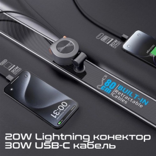 Зарядное устройство Promate USB-C + USB-A + cable USB-C + Lightning (drivegear-r2)
