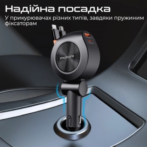 Зарядное устройство Promate USB-C + USB-A + cable USB-C + Lightning (drivegear-r2)