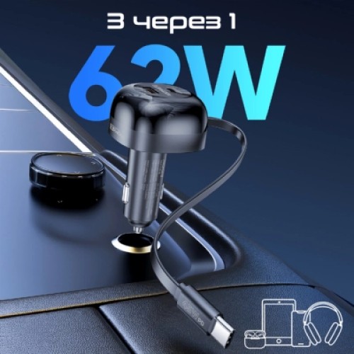 Зарядное устройство Promate 62W USB-C cable + USB-A/USB-C ports (powerdrive-rc65)