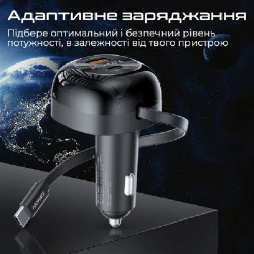 Зарядное устройство Promate 62W USB-C cable + USB-A/USB-C ports (powerdrive-rc65)