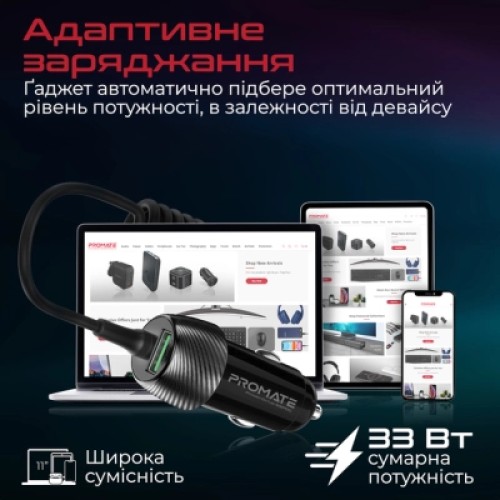 Зарядное устройство Promate 33W USB-C cable + USB-A port (powerdrive-33pdc.black)