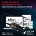 Зарядное устройство Promate 33W USB-C cable + USB-A port (powerdrive-33pdc.black)