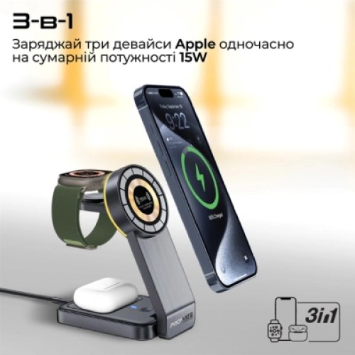 Зарядное устройство Promate wireless charger transfold (transfold)