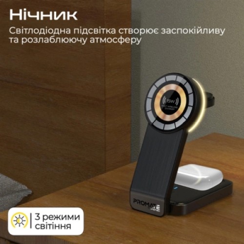 Зарядное устройство Promate wireless charger transfold (transfold)