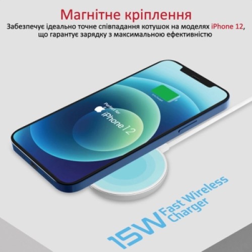 Зарядное устройство Promate wireless charger auramag-15w silver (auramag-15w.silver)
