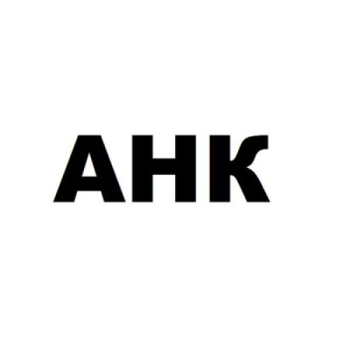 Запчасть left cartridge guide HP LJ 1020/1022/1018/LBP-2900/3000, RC1-1963-000 АНК (70262290)
