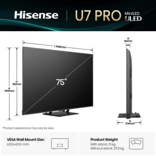 Телевизор Hisense 75U7Q PRO
