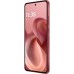 Мобильный телефон Motorola G86 8/256GB Chrysanthemum (PB7L0109RS)