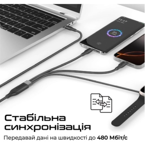Дата кабель USB-C to 2xUSB-C 100W + Apple Watch 5W 1.4m FUSION-CCW black Promate (fusion-ccw.black)