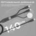 Дата кабель USB-C to 2xUSB-C 100W + Apple Watch 5W 1.4m FUSION-CCW black Promate (fusion-ccw.black)