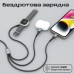 Дата кабель USB-C to Lightning 27W + USB-C 60W + Apple Watch 2.5W 1.5m icharge trio black Promate (icharge-trio.black)