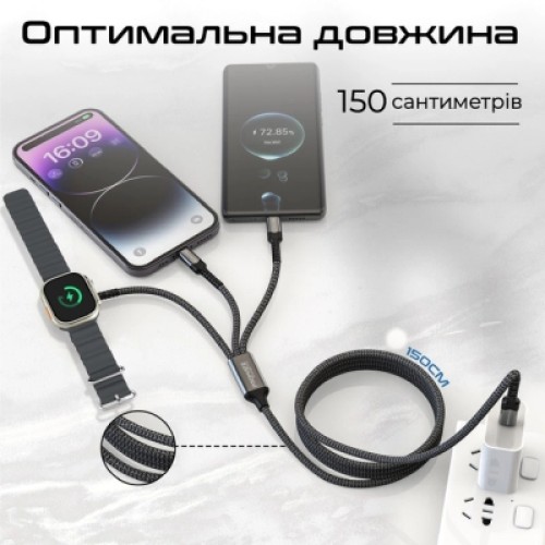 Дата кабель USB-C to Lightning 27W + USB-C 60W + Apple Watch 2.5W 1.5m icharge trio black Promate (icharge-trio.black)